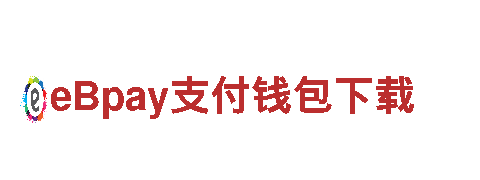 探索易倍体育网站版，畅游美丽风景